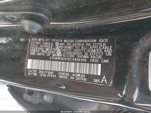 2012 Toyota PRIUS TWO 照片 9