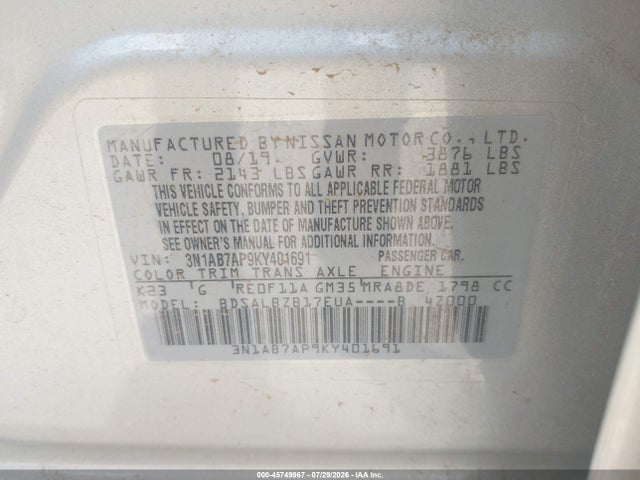2019 NISSAN SENTRA S 9