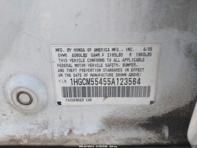 صورة 9 لـ 2005 Honda ACCORD 2.4 LX