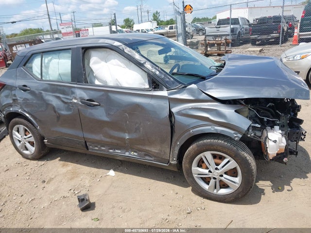 2023 NISSAN KICKS S XTRONIC CVT 14
