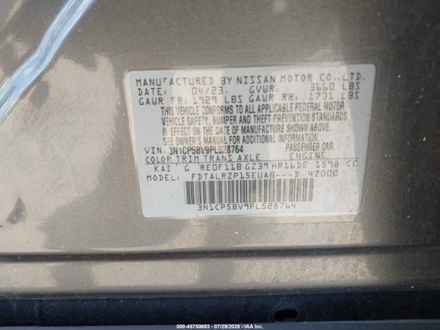 2023 NISSAN KICKS S XTRONIC CVT 9