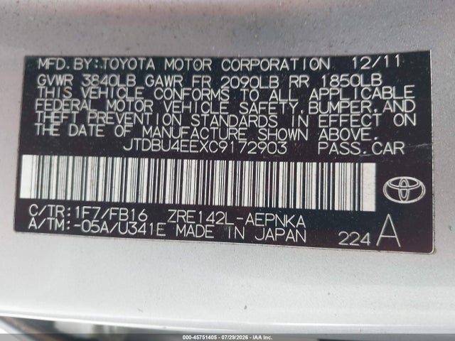 صورة 9 لـ 2012 Toyota COROLLA LE