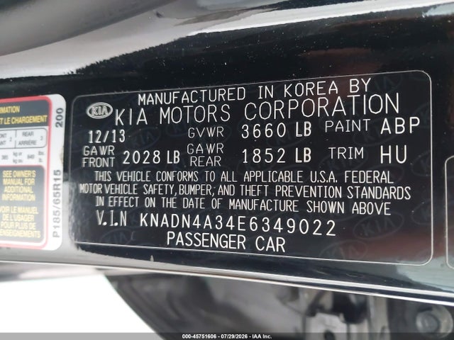 صورة 9 لـ 2014 KIA RIO EX