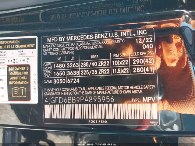 2023 MERCEDES-BENZ AMG GLE 53 COUPE 4MATIC 9