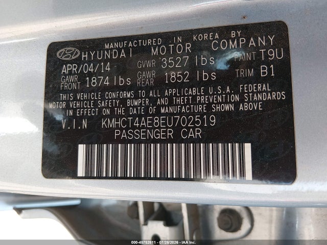 صورة 9 لـ 2014 Hyundai ACCENT GLS