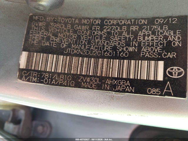 2012 Toyota PRIUS FOUR 照片 9