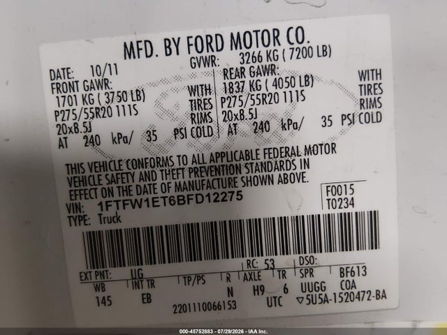 صورة 9 لـ 2011 FORD F-150 LARIAT