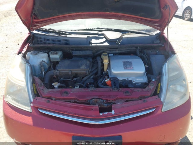 صورة 10 لـ 2009 Toyota PRIUS