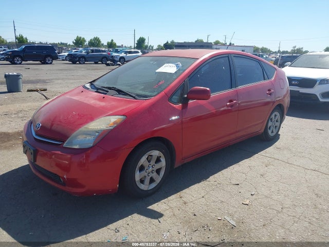 صورة 2 لـ 2009 Toyota PRIUS