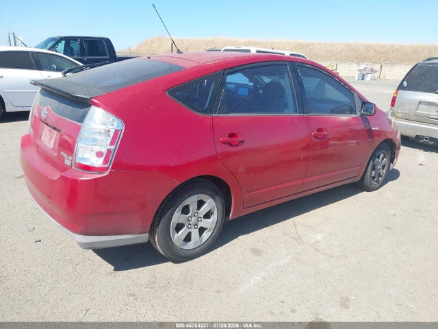 صورة 4 لـ 2009 Toyota PRIUS