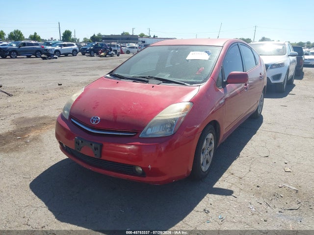 صورة 6 لـ 2009 Toyota PRIUS