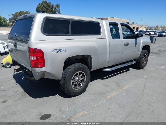 صورة 4 لـ 2008 Chevrolet SILVERADO 1500 WORK TRUCK
