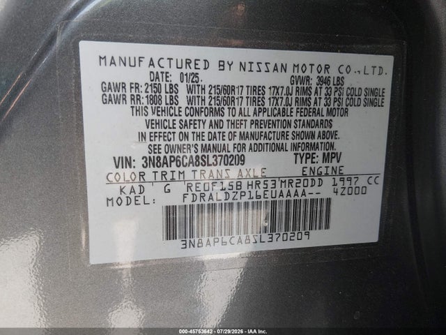 2025 NISSAN KICKS SV FWD 9