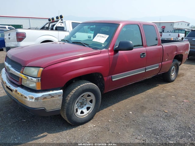 صورة 2 لـ 2005 Chevrolet SILVERADO 1500 LS