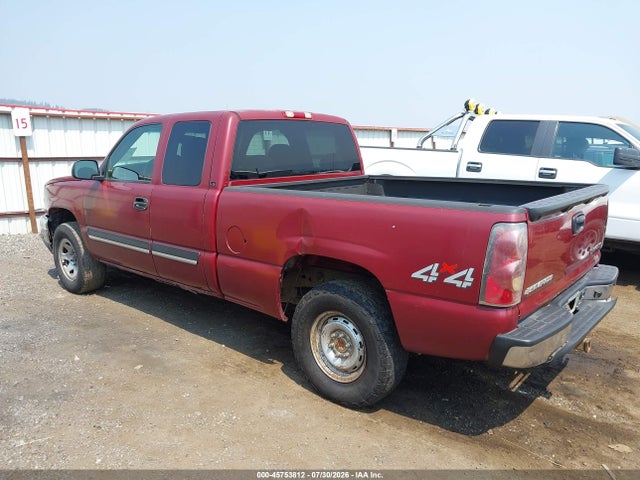 صورة 3 لـ 2005 Chevrolet SILVERADO 1500 LS