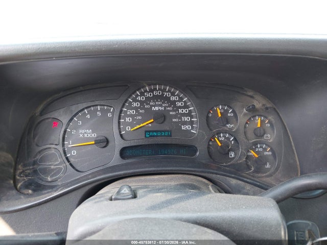 صورة 7 لـ 2005 Chevrolet SILVERADO 1500 LS