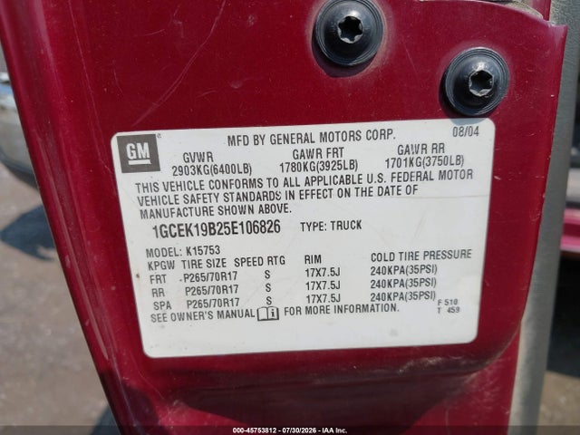 صورة 9 لـ 2005 Chevrolet SILVERADO 1500 LS