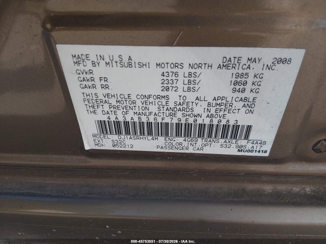 صورة 9 لـ 2009 Mitsubishi GALANT ES/SPORT EDITION