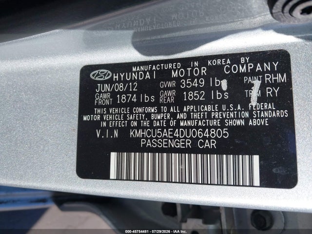 2013 Hyundai ACCENT SE 照片 9