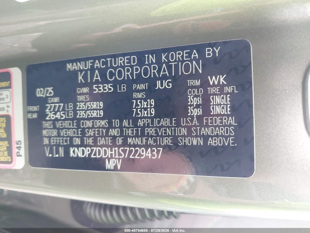 2025 KIA SPORTAGE PLUG-IN HYBRID X-LINE PRESTIGE 9