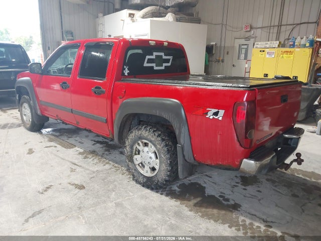 صورة 3 لـ 2007 Chevrolet COLORADO LT