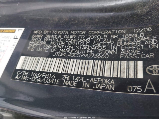 صورة 9 لـ 2009 Toyota COROLLA LE