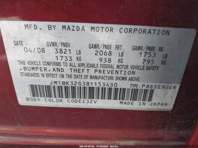 2008 Mazda MAZDA3 I TOURING VALUE photo 9