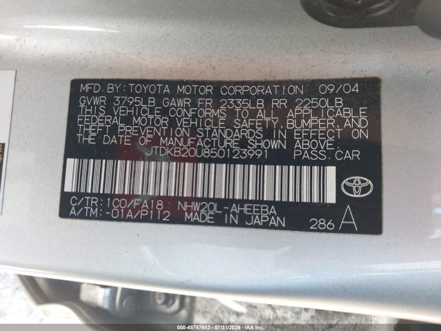 2005 Toyota PRIUS — фото 9