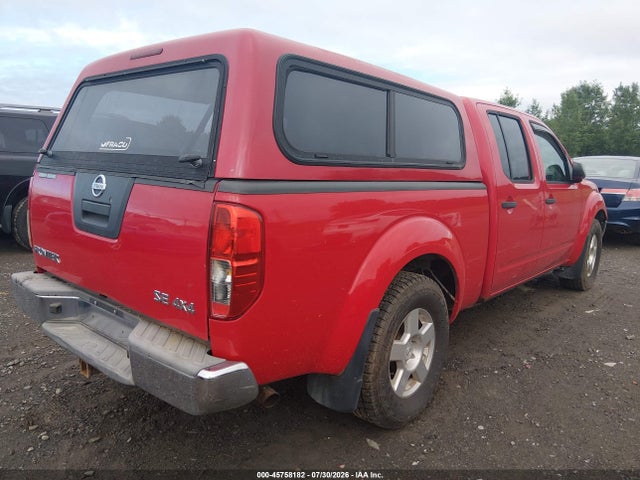 2008 Nissan FRONTIER SE — фото 4