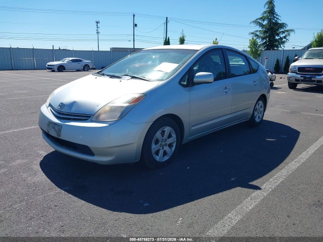 صورة 2 لـ 2005 Toyota PRIUS