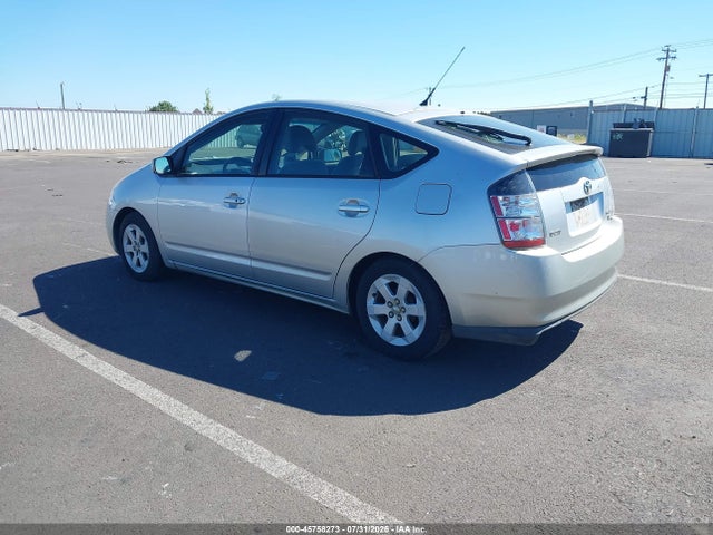 صورة 3 لـ 2005 Toyota PRIUS