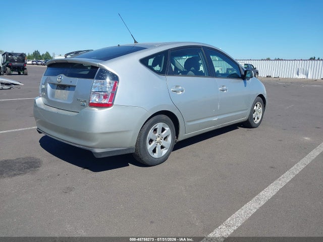 صورة 4 لـ 2005 Toyota PRIUS