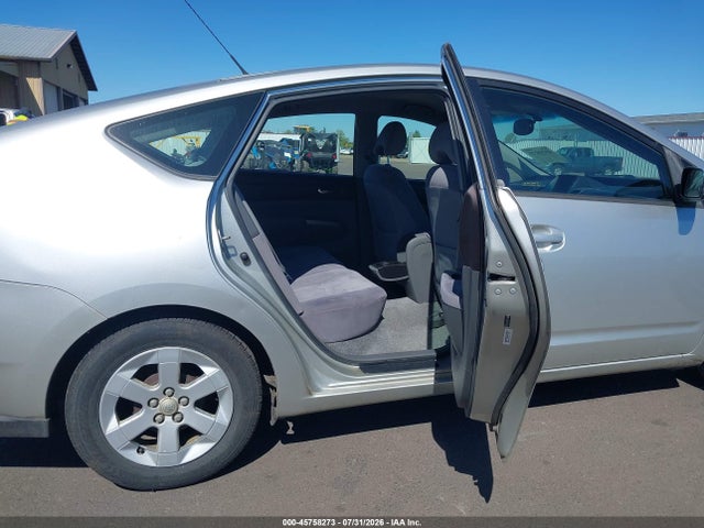 صورة 8 لـ 2005 Toyota PRIUS