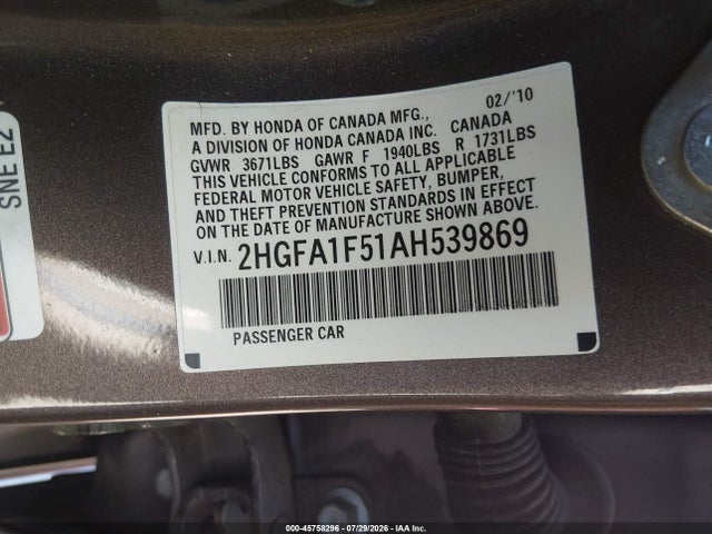 2010 Honda CIVIC LX 照片 9