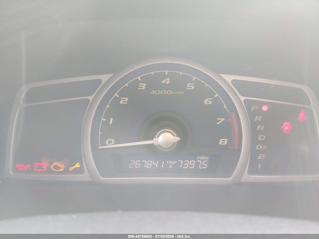 2007 Honda CIVIC LX photo 7