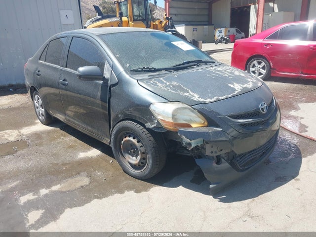 صورة 1 لـ 2008 Toyota YARIS