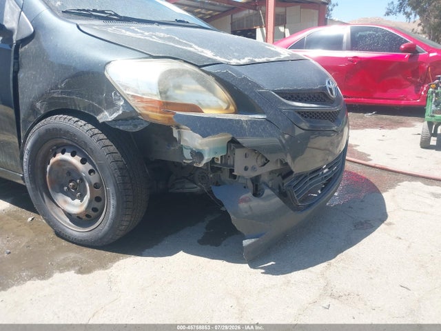 صورة 6 لـ 2008 Toyota YARIS