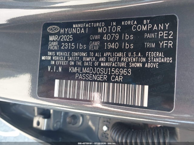 2025 HYUNDAI ELANTRA HYBRID BLUE 9