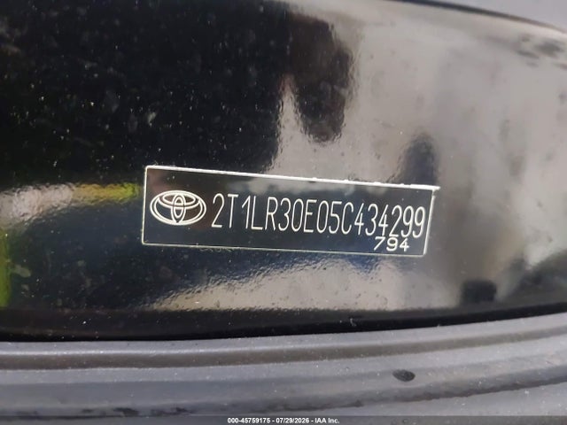 صورة 9 لـ 2005 Toyota MATRIX XR