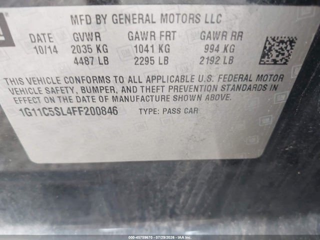 2015 Chevrolet MALIBU 1LT 照片 9