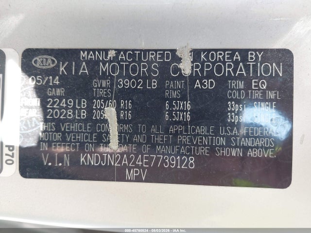 2014 KIA SOUL — фото 9