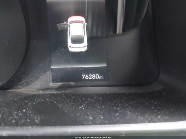 2023 HYUNDAI ELANTRA SE 7