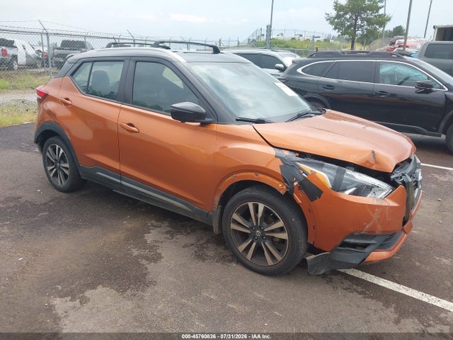 2020 NISSAN KICKS SR XTRONIC CVT