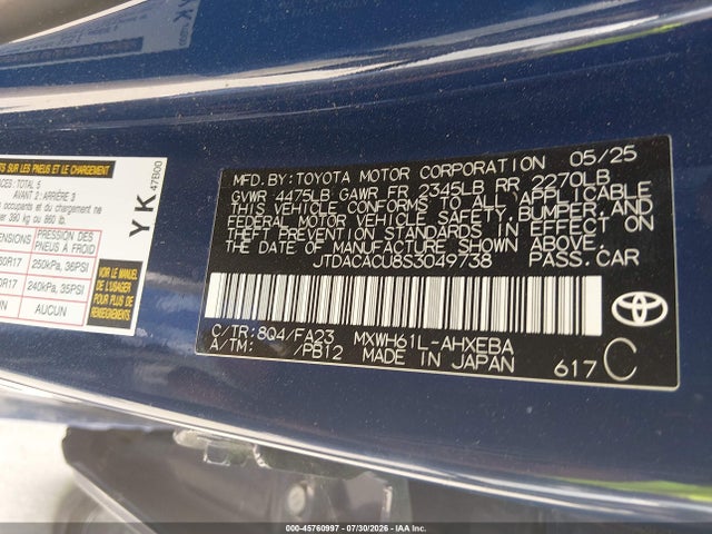 2025 Toyota PRIUS PLUG-IN HYBRID SE 照片 9