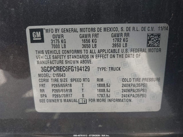 صورة 9 لـ 2015 Chevrolet SILVERADO 1500 LT