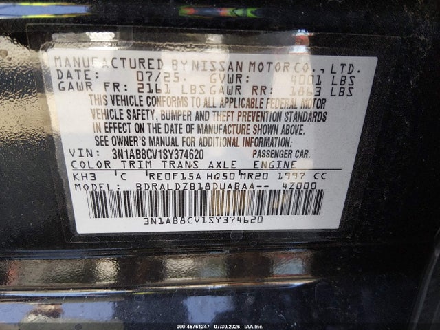 صورة 9 لـ 2025 Nissan SENTRA SV