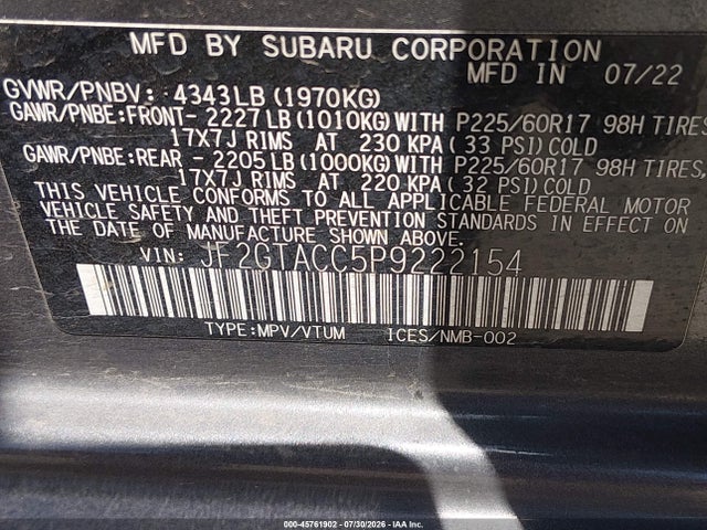 2023 SUBARU CROSSTREK PREMIUM 9