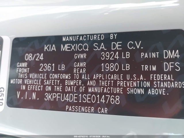 صورة 9 لـ 2025 KIA K4 EX