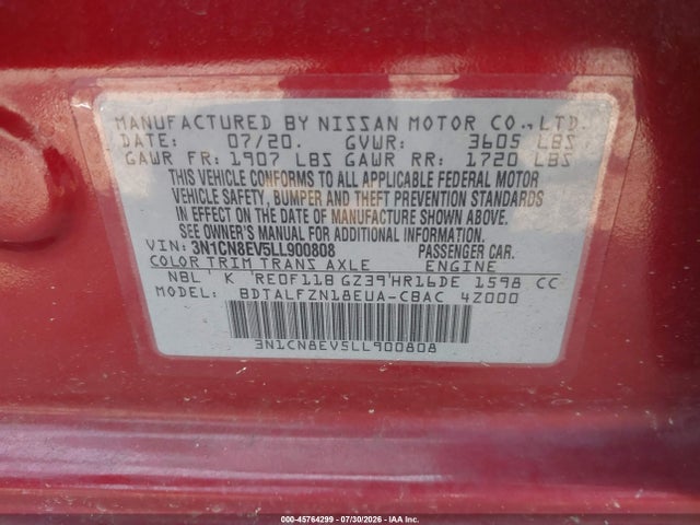 2020 Nissan VERSA SV XTRONIC CVT — фото 9