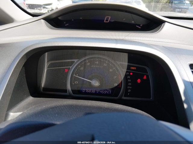 صورة 7 لـ 2009 Honda CIVIC EX
